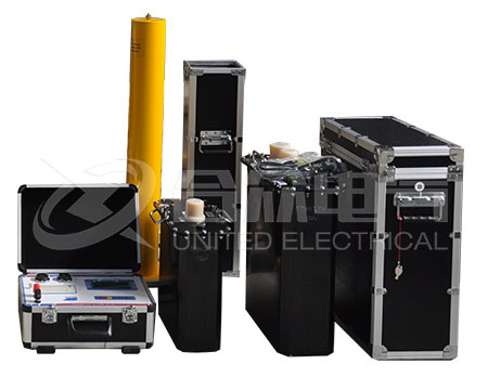 超低頻耐壓試驗裝置 超低頻耐壓試驗裝置