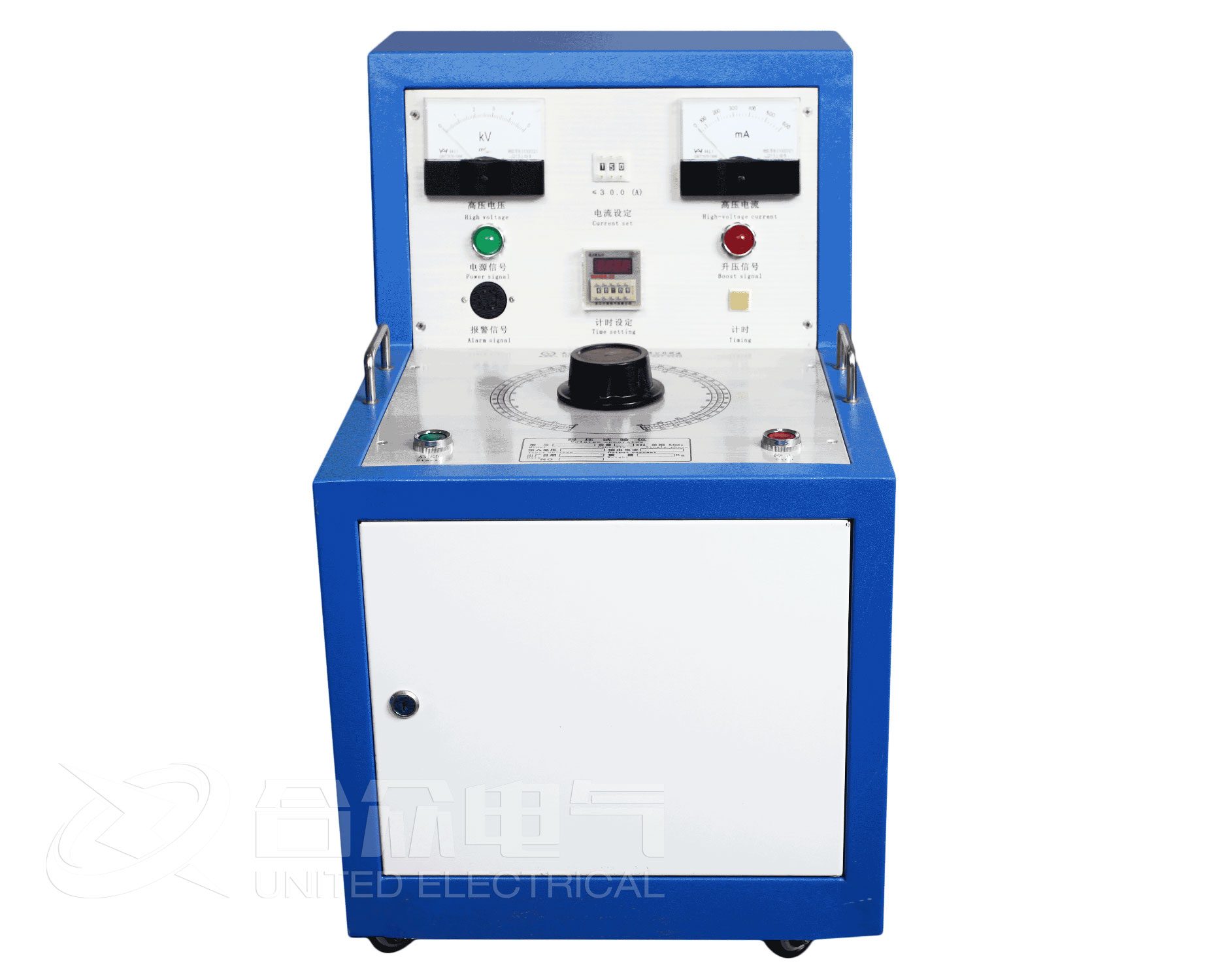 三倍頻電源發生器 三倍頻電源發生器