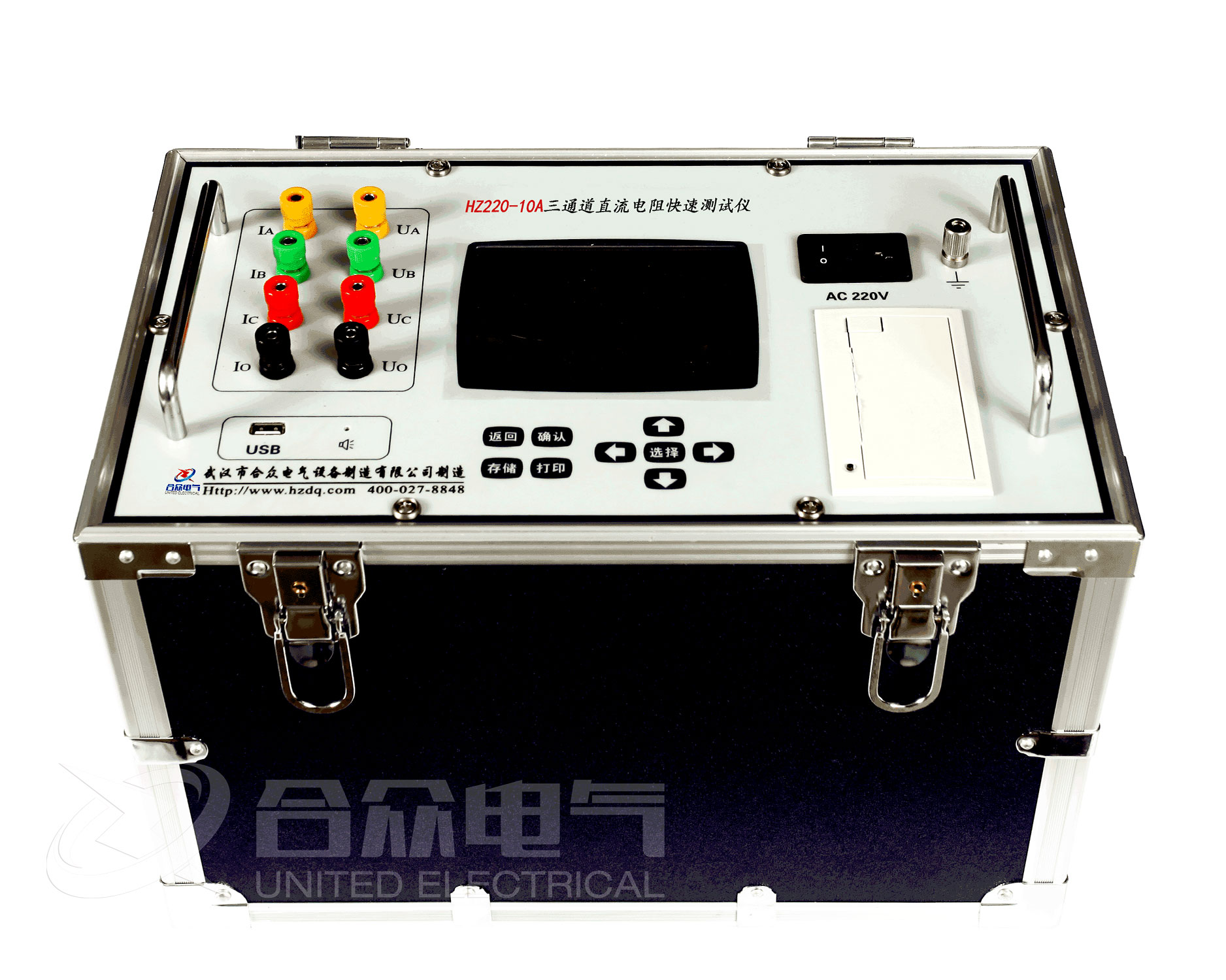 直流電阻測(cè)試儀 直流電阻測(cè)試儀