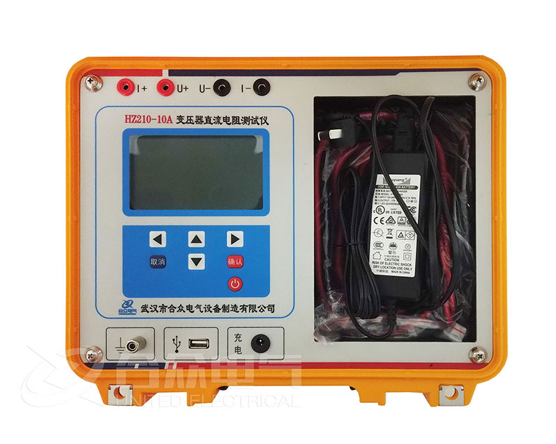 直流電阻測試儀 直流電阻測試儀