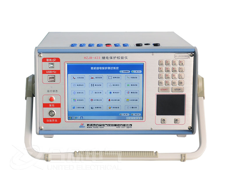 微機保護裝置校驗儀 微機保護裝置校驗儀