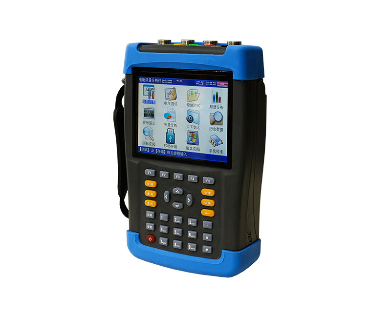 手持式電能質(zhì)量分析儀 手持式電能質(zhì)量分析儀
