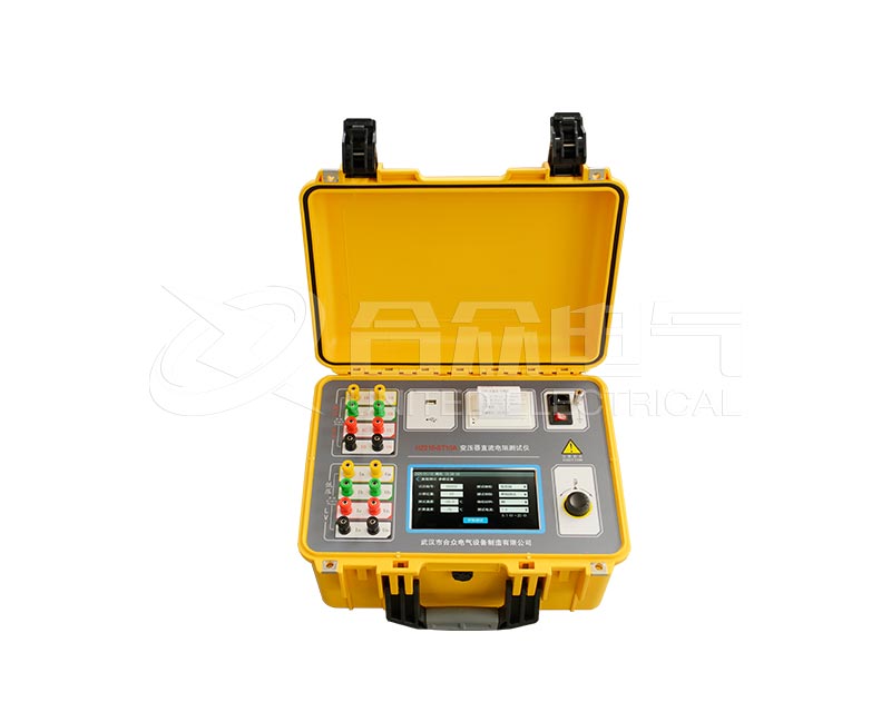 變壓器直流電阻測(cè)試儀 變壓器直流電阻測(cè)試儀