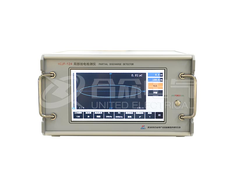 “局部放電檢測(cè)儀